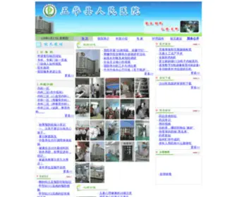 LTW588.com(LTW 588) Screenshot