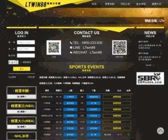 Ltwin88.com(Ltwin 88) Screenshot