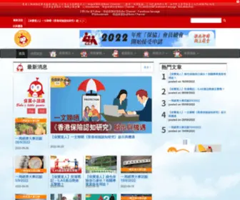 Luabobo.com(保寶家族) Screenshot