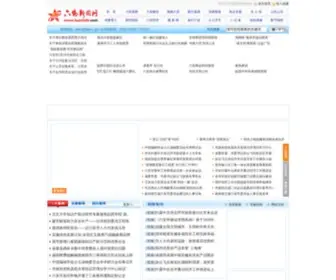 Luaninfo.com(六安新闻网) Screenshot