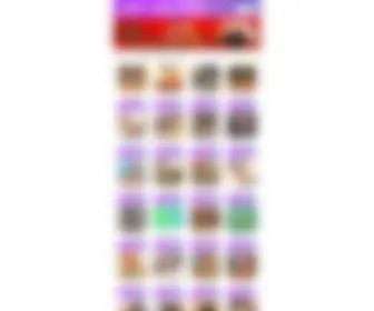 Lubangw.com(广州路邦物流有限公司网) Screenshot