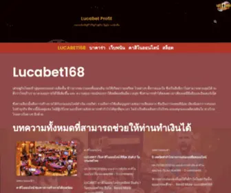Lucabetprofit.com(Lucabetprofit) Screenshot