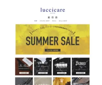 Luccicare.com(Luccicare（ルッチカーレ）) Screenshot