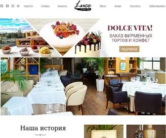 Lucespb.ru(Ресторан) Screenshot