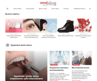 Luchshii-Blog.ru(Luchshii Blog) Screenshot