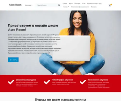 Luckproduct.ru(Luckproduct) Screenshot