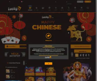 Lucky77.com(Lucky 77) Screenshot