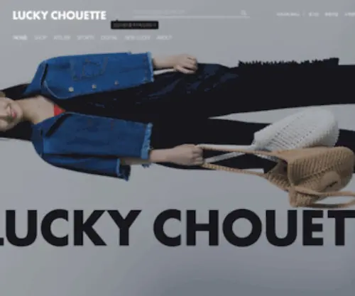 Luckychouette.com(다양한 문화와 스타일을 제안하는 캐릭터 브랜드. 럭키슈에뜨) Screenshot