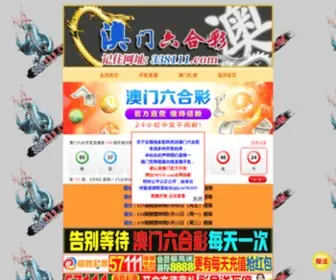 Luckyframe74.com(八达娱乐网) Screenshot