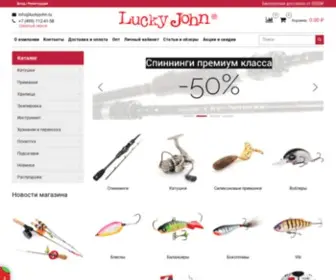 Luckyjohn.ru(Lucky John (ÐÐ°ÐºÐ¸ ÐÐ¶Ð¾Ð½)) Screenshot