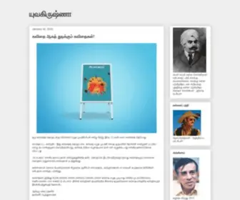 Luckylookonline.com(100% satisfaction guaranteed. Hassle) Screenshot