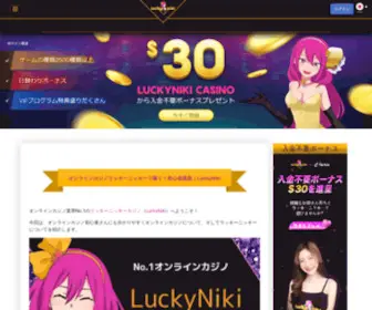 Luckynikibonus.com(Luckynikibonus) Screenshot