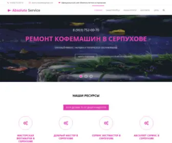 Luckyweb.ru(Heaven in Diamonds) Screenshot