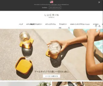 Lucrin.co.jp(LUCRIN Geneva) Screenshot