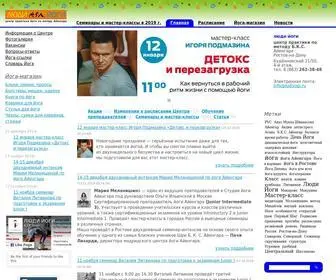 Ludiyogi.ru(Люди Йоги) Screenshot