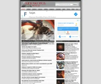 Ludoskopos.com(Portada) Screenshot