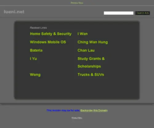 Lueni.net(Daftar Domain Murah) Screenshot