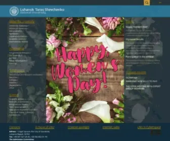 Luguniv.edu.ua(Головна) Screenshot