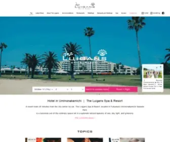 Luigans.com(ホテル) Screenshot