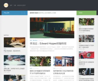 Lujiangba.com(云南潞江坝) Screenshot