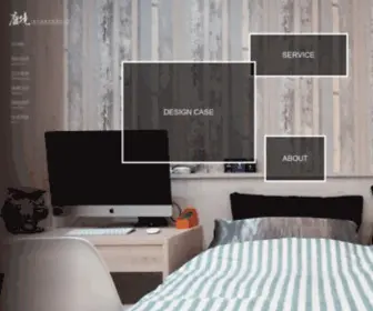 Lujingspace.com(廬境室內裝修設計) Screenshot