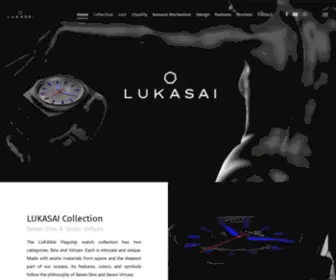 Lukasai.com(Timepiece for your deepest passion) Screenshot