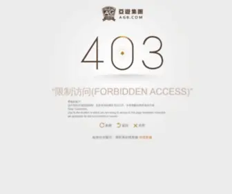 Lukechenstudio.com(自助婚紗) Screenshot