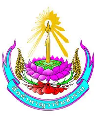 Lukhamhan.ac.th Logo
