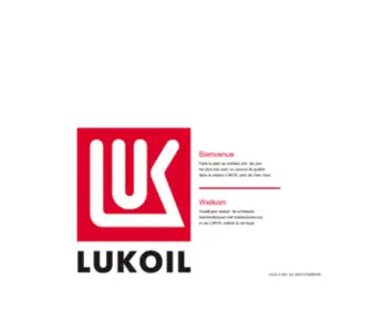 Lukoil.be(LUKOIL) Screenshot