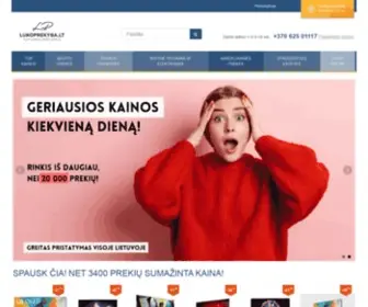 Lukoprekyba.lt(Nuolaidos daugeliui preki) Screenshot