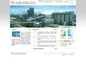 Luks.com.hk(Luks) Screenshot