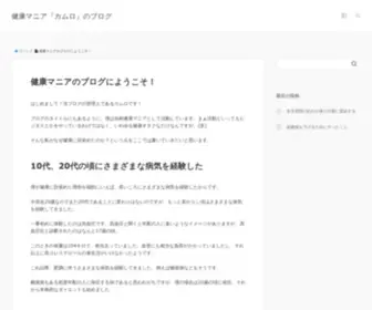 Lulik.net(1分赛车网(中国)科技有限公司) Screenshot