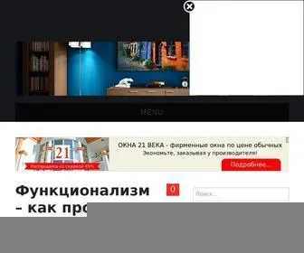 Luludesign.ru(Лулу Дизайн) Screenshot