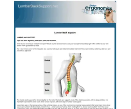 Lumbarbacksupport.net(Lumbar Back Support) Screenshot
