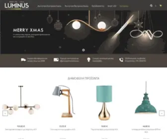 Luminus.lighting(Φωτιστικά Εσωτερικών και Εξωτερικών Χώρων) Screenshot