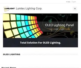 Lumlight.com.tw(Luminescence Technology Corp) Screenshot