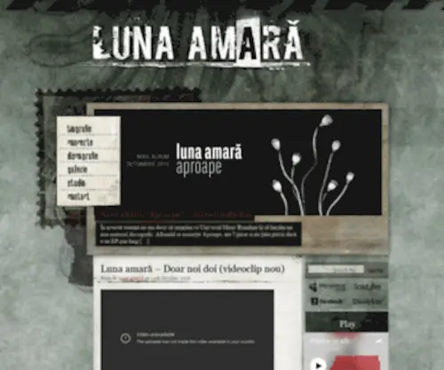 Luna-Amara.ro(Amară) Screenshot