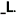 Lunacy.audio Favicon