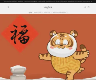 Lunajiangshop.com(Luna Jiang Shop) Screenshot