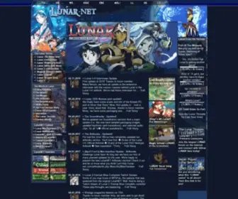 Lunar-Net.com(LunarNET) Screenshot