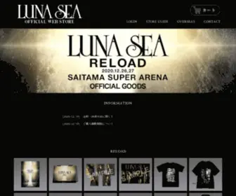 Lunasea-Store.jp(LUNA SEA OFFICIAL WEB STORE) Screenshot