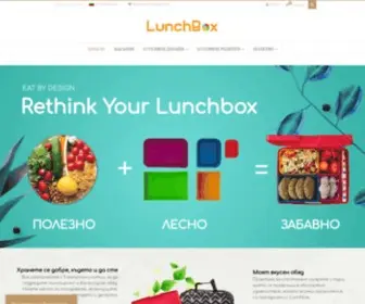 Lunchbox.eu(Lunchbox) Screenshot