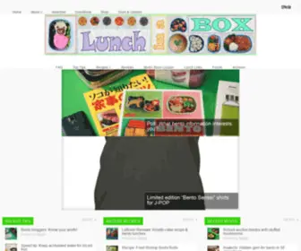 Lunchinabox.net(Lunch in a Box) Screenshot
