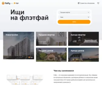 Lun.ua(Flatfy від ЛУН) Screenshot