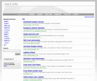 Luo3.info(Luo3 info) Screenshot