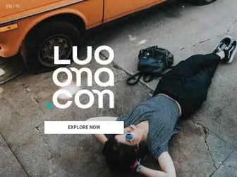 Luooma.com(Collection of vibrant and minimalistic Scandinavian furniture and then mix it up) Screenshot