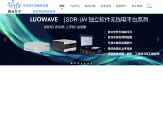 Luowave.com(武汉珞光电子有限公司) Screenshot