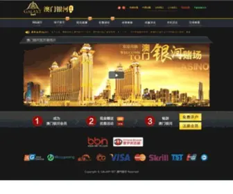Luoyangrcw.com Screenshot