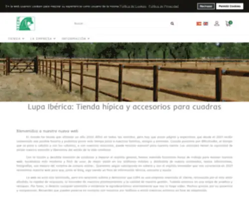 Lupaiberica.com(➤Tienda de instalaciones hípicas y accesorios) Screenshot