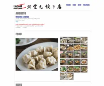 Lusciousdumplings.com(Luscious Dumplings) Screenshot
